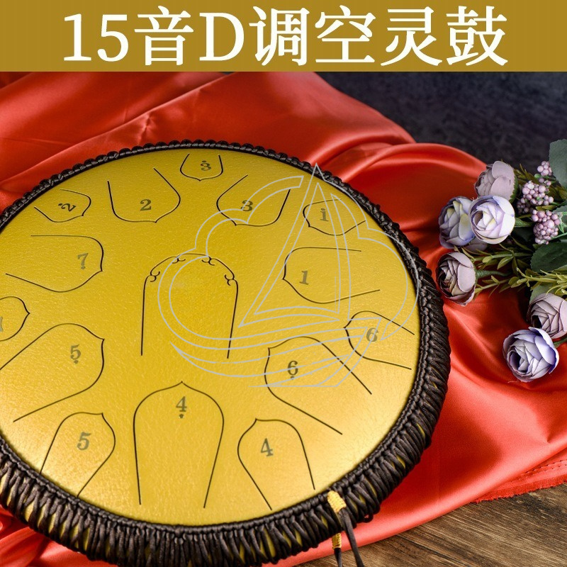 Drum Lidah Baja 14 Inch 15 Nad - Musical Instrument Handpan ulasan dan harga