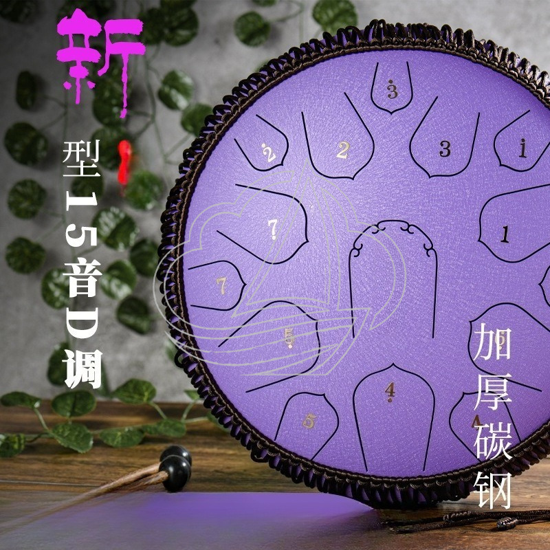 Drum Lidah Baja 14 Inch 15 Nad - Musical Instrument Handpan ulasan dan harga