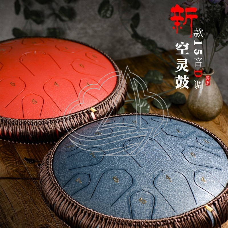 Drum Lidah Baja 14 Inch 15 Nad - Musical Instrument Handpan ulasan dan harga