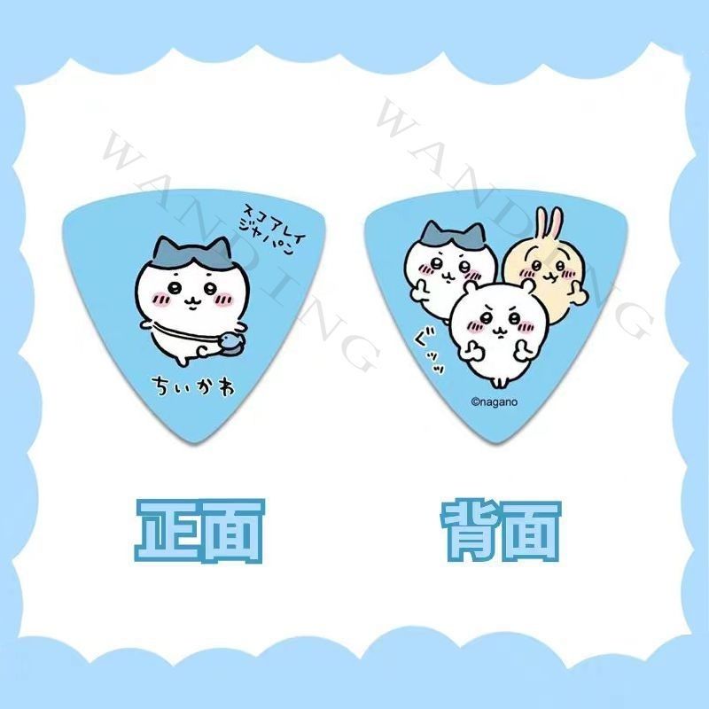 Ins Pick Gitar Segitiga Chiika - Musical Instrument Triangle ulasan dan harga
