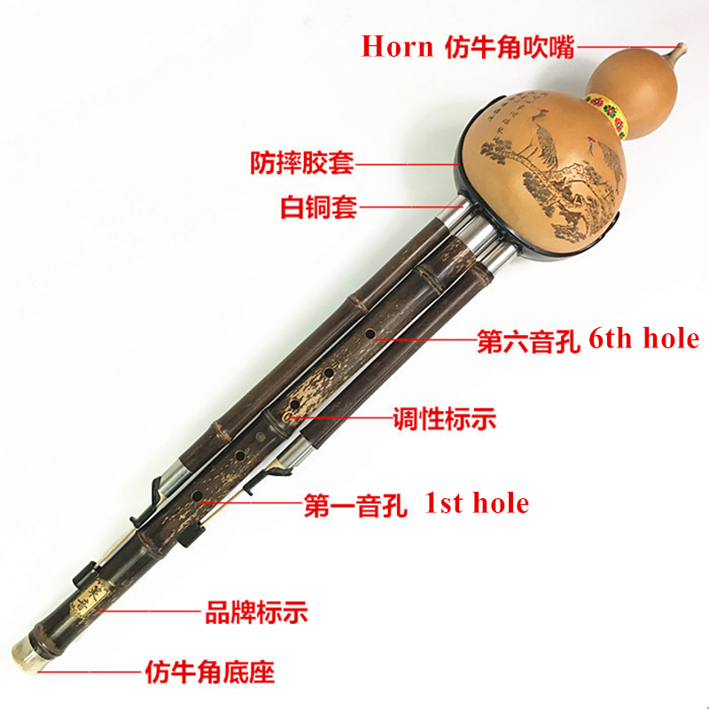 Seruling Labu Bambu Hitam Hulu - Musical Instrument Qin ulasan dan harga